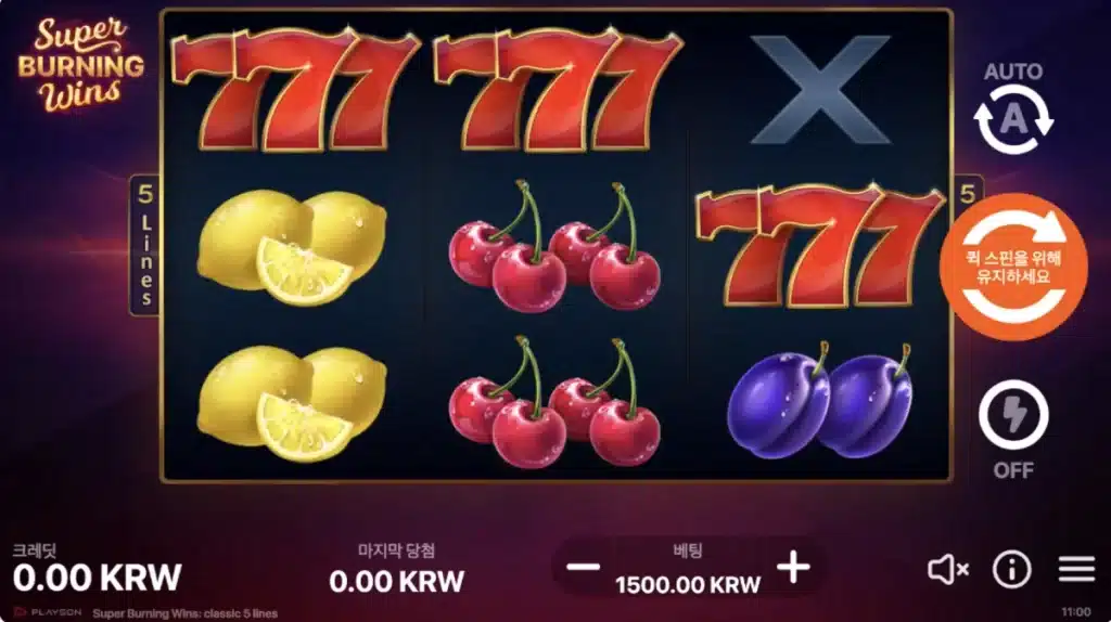 BITCASINO.COM_KO-MOST-POPULAR-GAME-SLOT-IMAGE