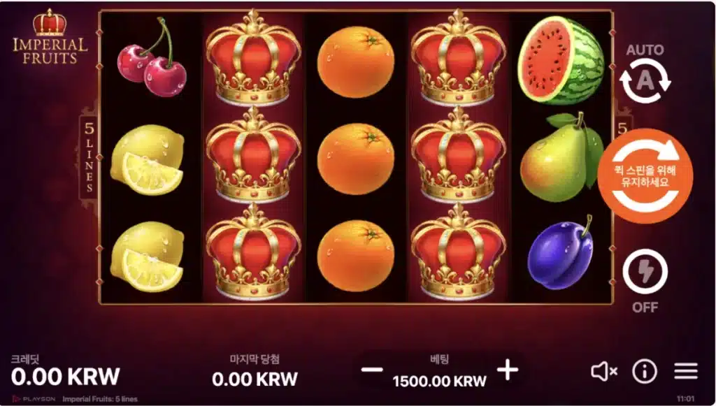 BITCASINO.COM_KO-MOST-POPULAR-GAME-SLOT-IMAGE