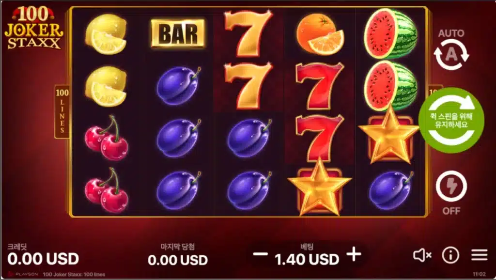 BITCASINO.COM_KO-MOST-POPULAR-GAME-SLOT-IMAGE