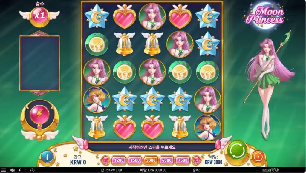 BITCASINO.COM_KO-MOST-POPULAR-GAME-SLOT-IMAGE