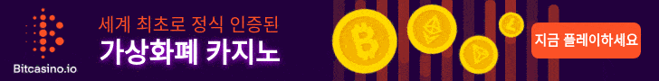 Cryptocurrency Centric Korean