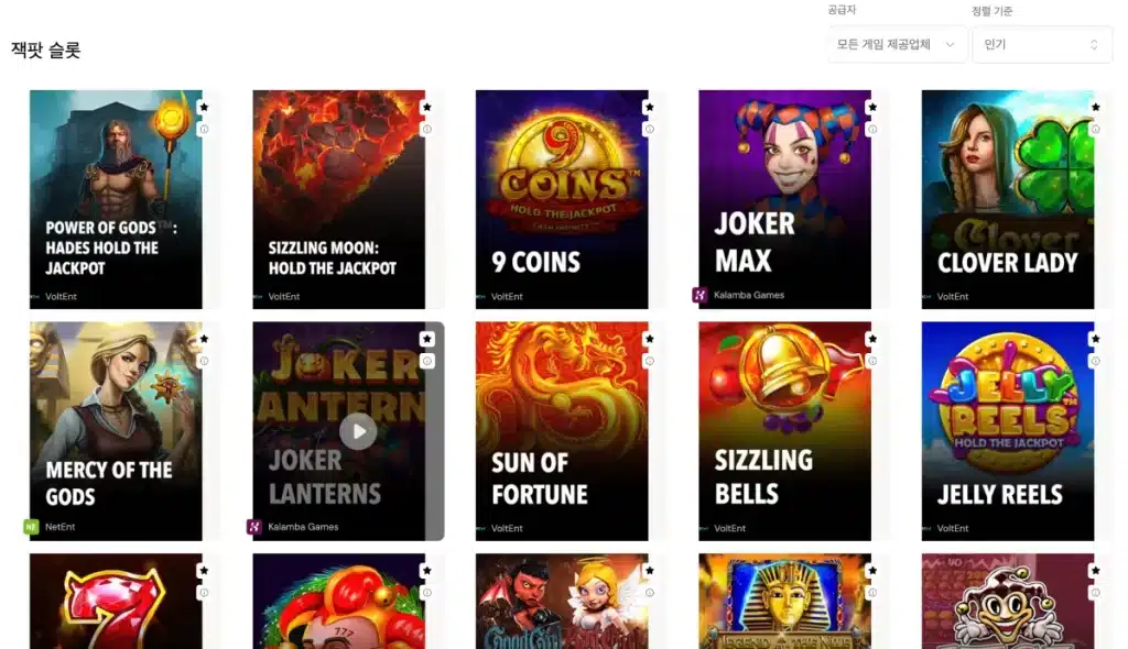 BC.com_ko-Jackpot slots-image