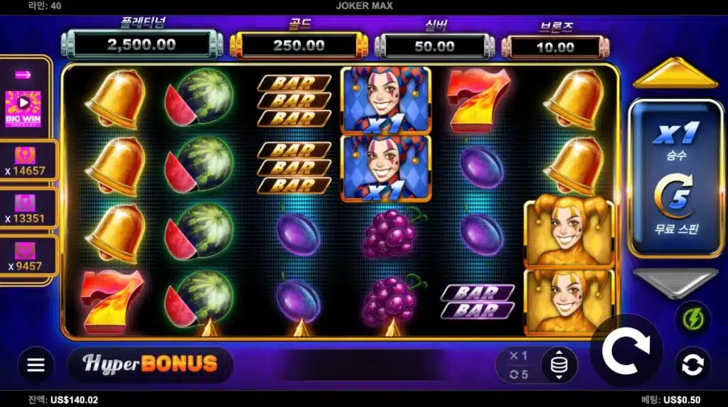 BC.com_ko-Jackpot slots-image