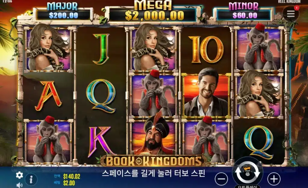 BC.com_ko-Jackpot slots-image