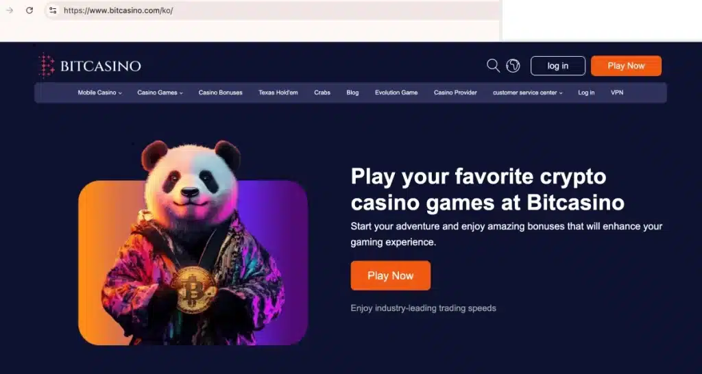 BITCASINO.COM_KO-LIVE-CAISNO-GAME-SHOWS-IMAGE