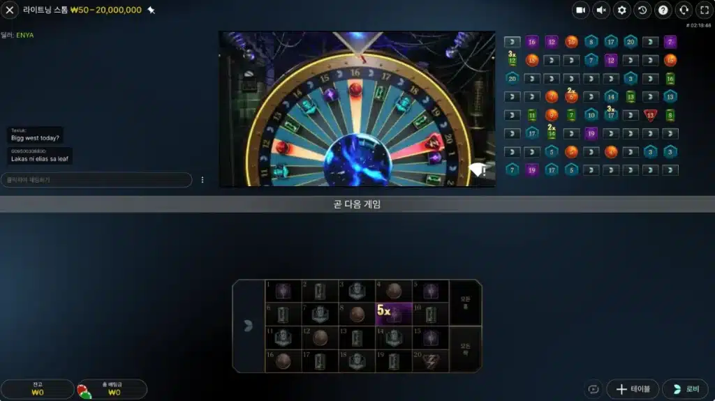 BITCASINO.COM_KO-LIVE-CAISNO-GAME-SHOWS-IMAGE