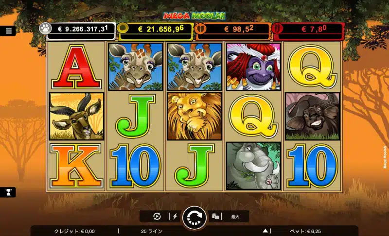 Bitcasino-slots-image-4