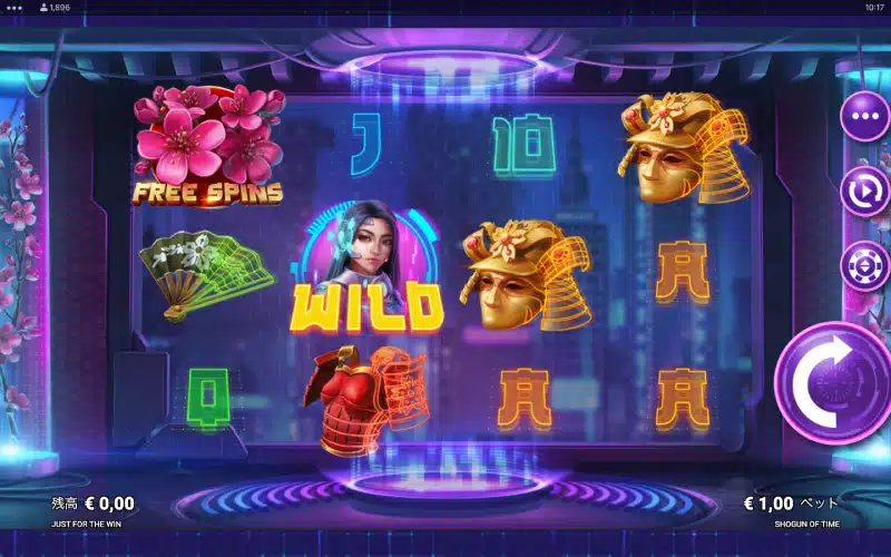 Bitcasino-slots-image-6