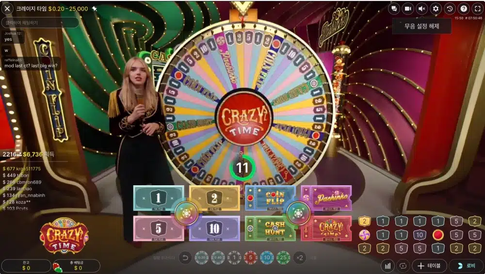 bitcoin-live-casino-image-1.4