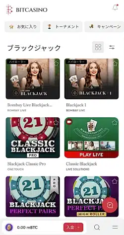 bitcoin-mobile-casino-image-2.1