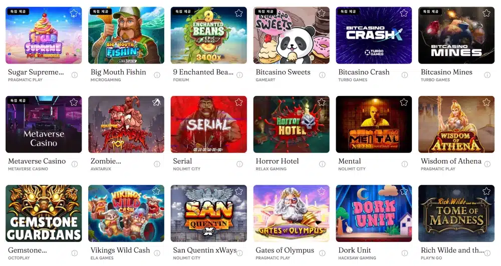 bitcasino-slots-seo-image-1