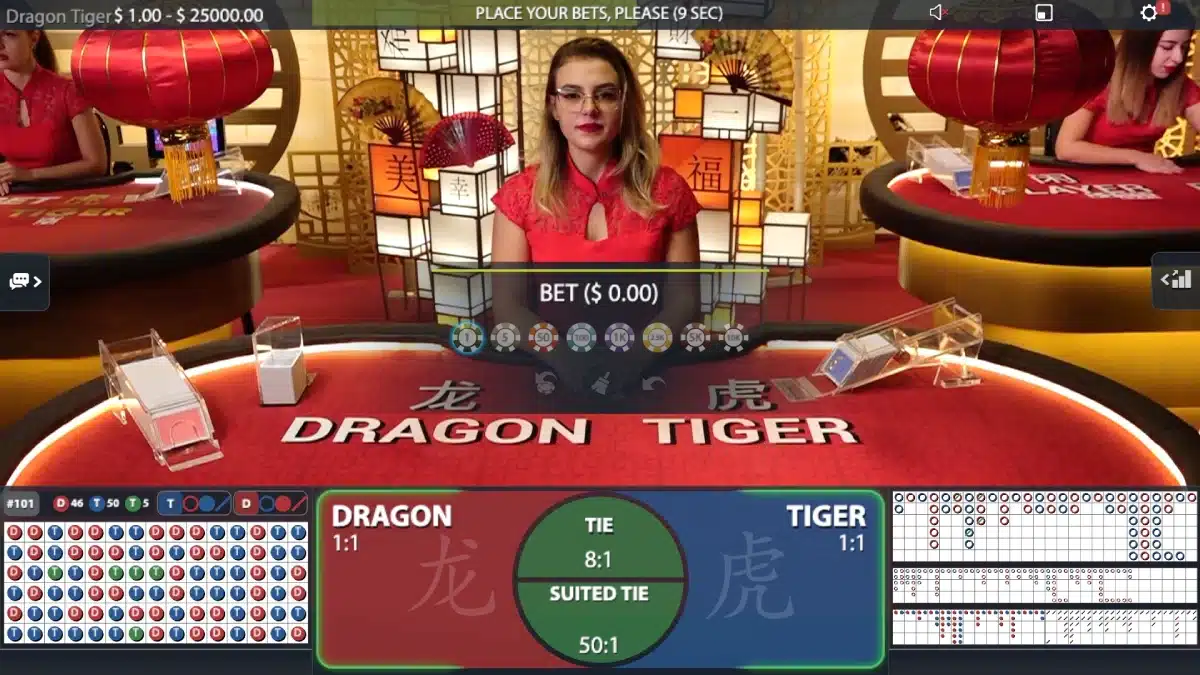 Bitcasino-KR-Live-Baccarat-image