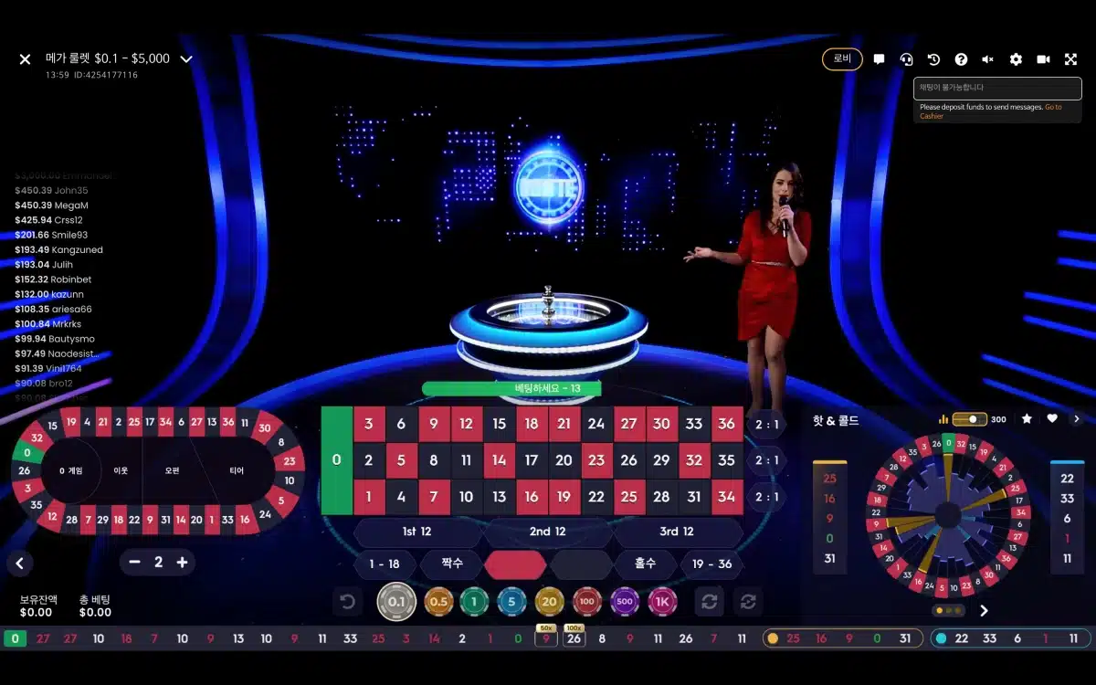 Live-Roulette