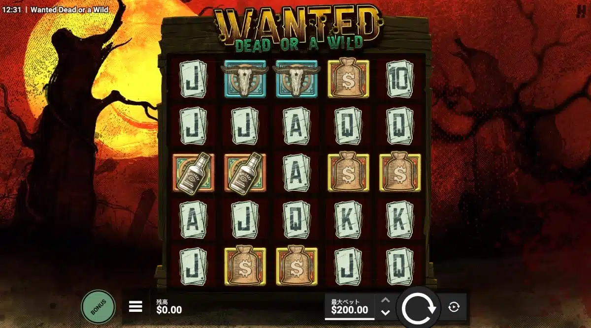 JA-Bitcasino-online-3D-slots-image