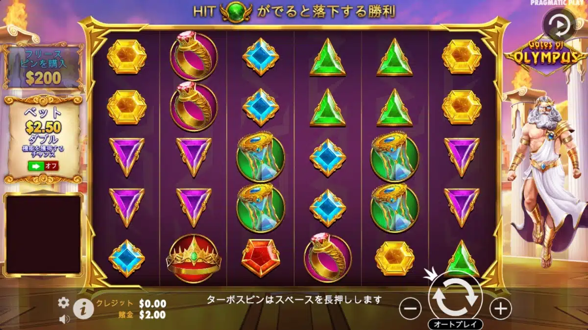 JA-Bitcasino-online-3D-slots-image