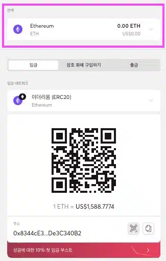 Bitcasino-KO-Crazy-Time-image