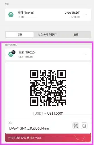 Bitcasino-KO-Crazy-Time-image