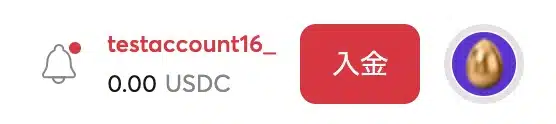 Bitcasino.ja-Help-Centre-image