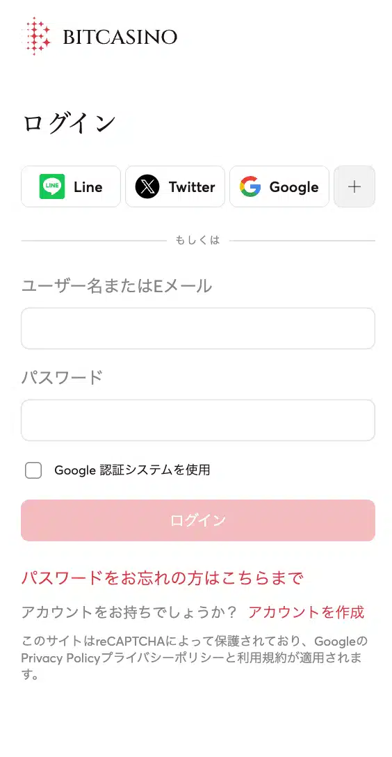 Login-image
