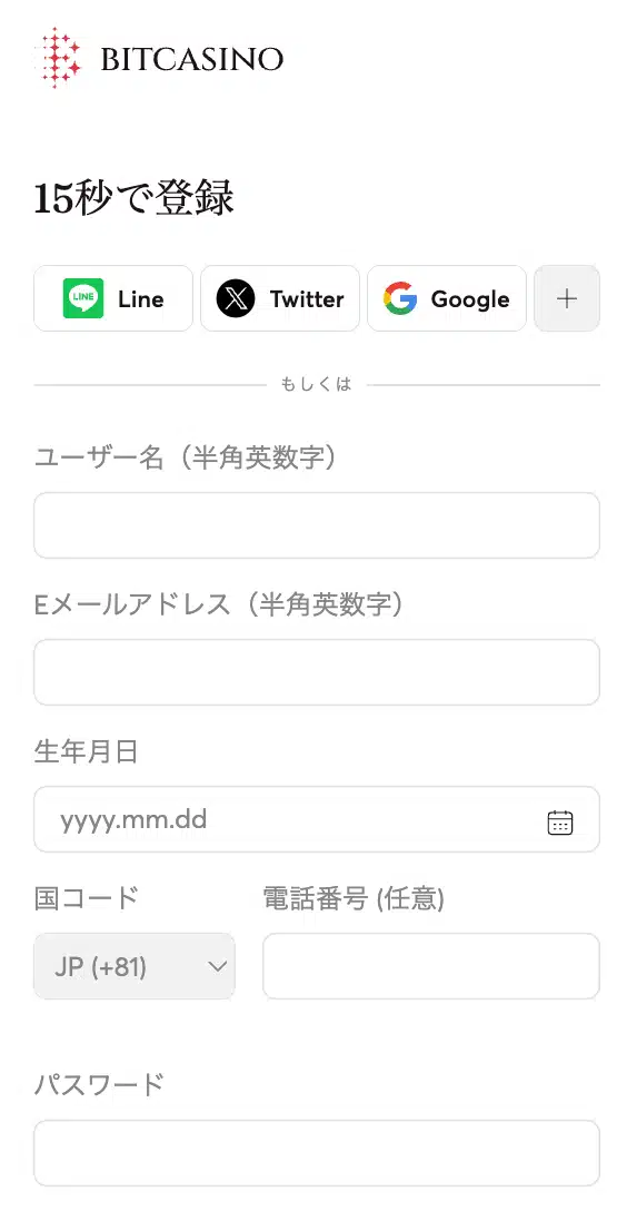 Signup-image