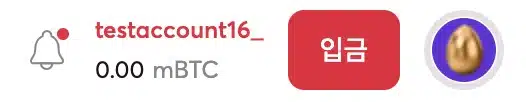 Bitcasino.ko-Help-About-Bitcoin-image