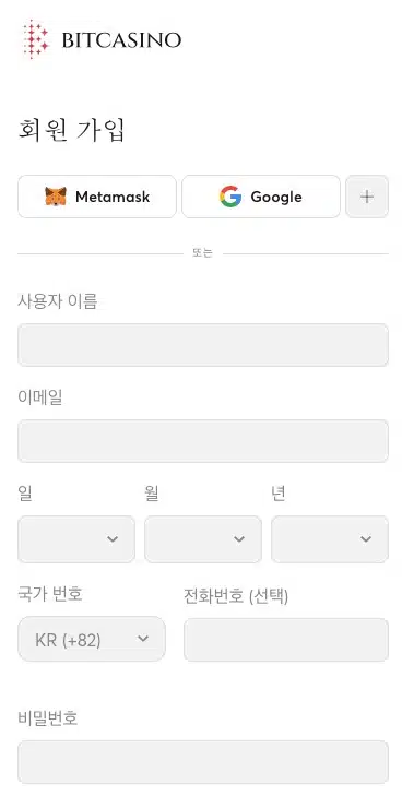 BC-KO-Korean-Baccarat-image