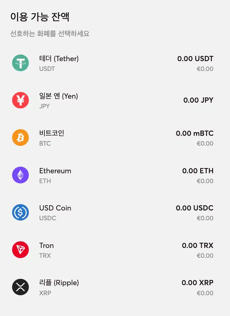 Bitcasino.ko-Help-Your-Account-image
