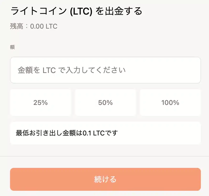 BC.COM_JA-LTC-image