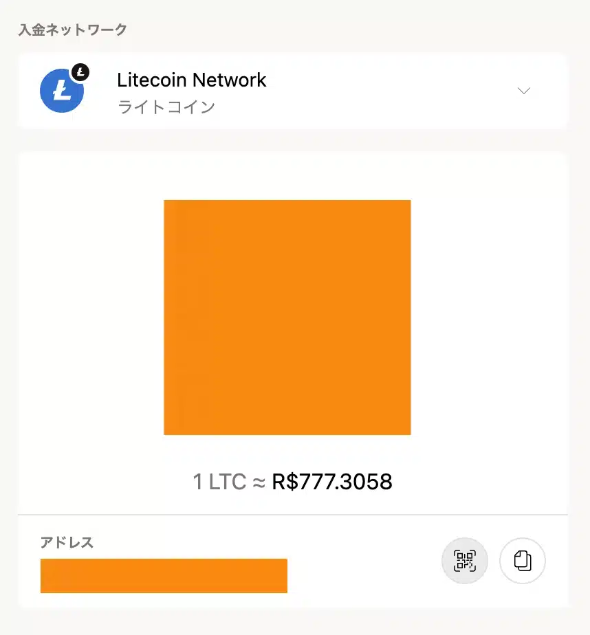 BC.COM_JA-LTC-image