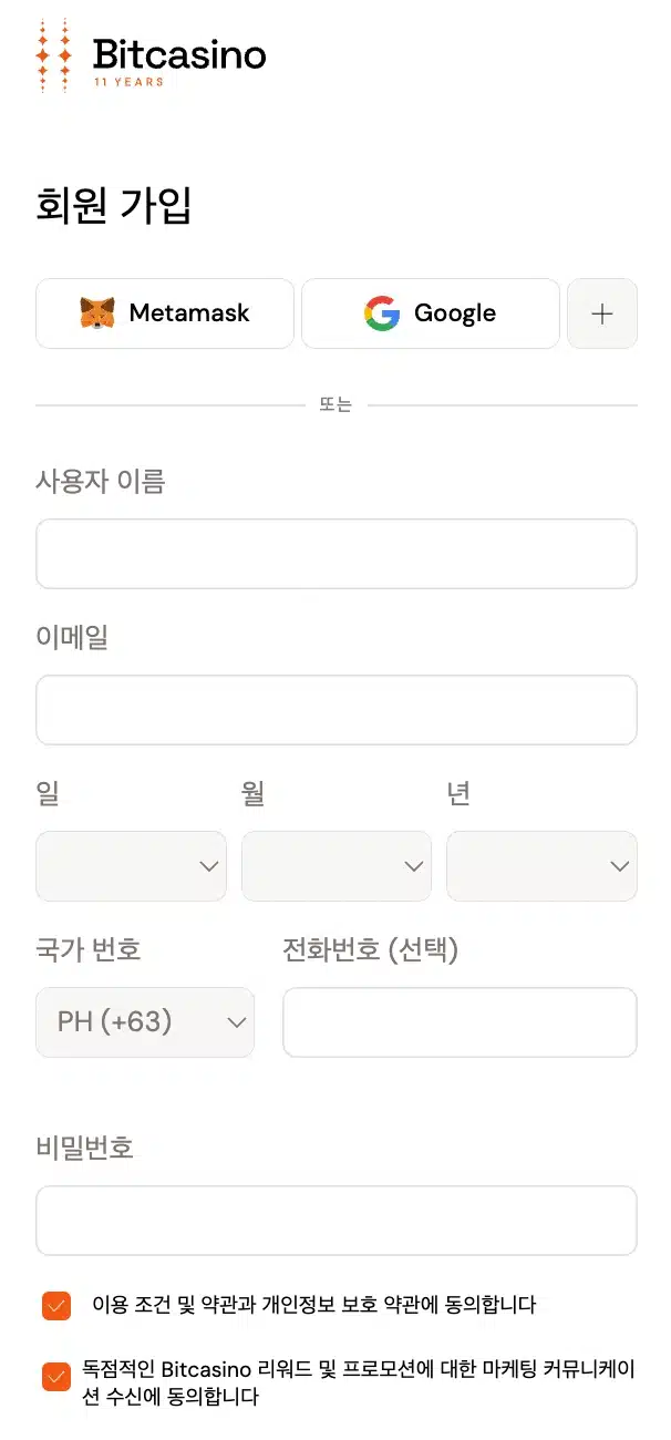 KO BC Ripple image