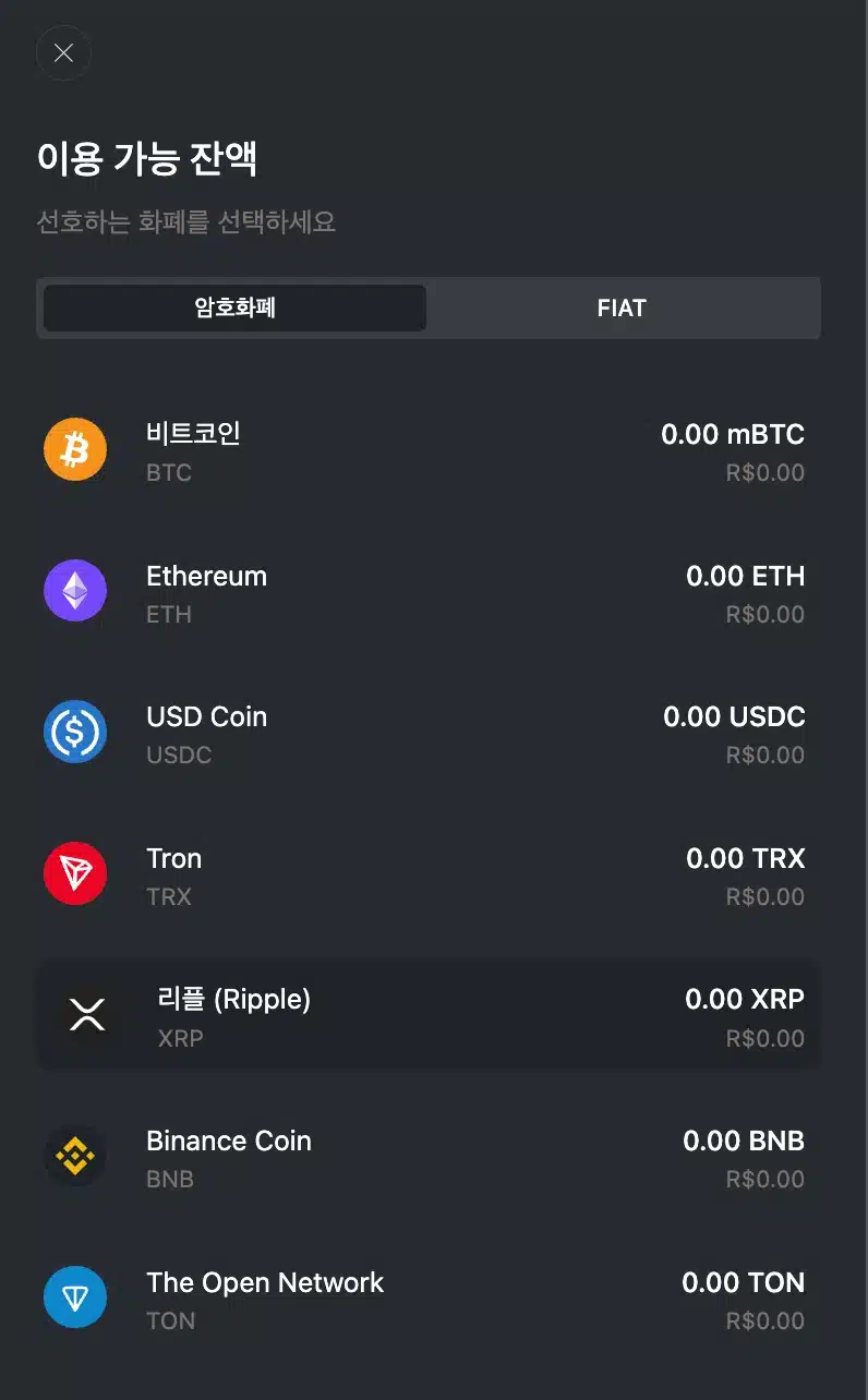 KO BC Ripple image