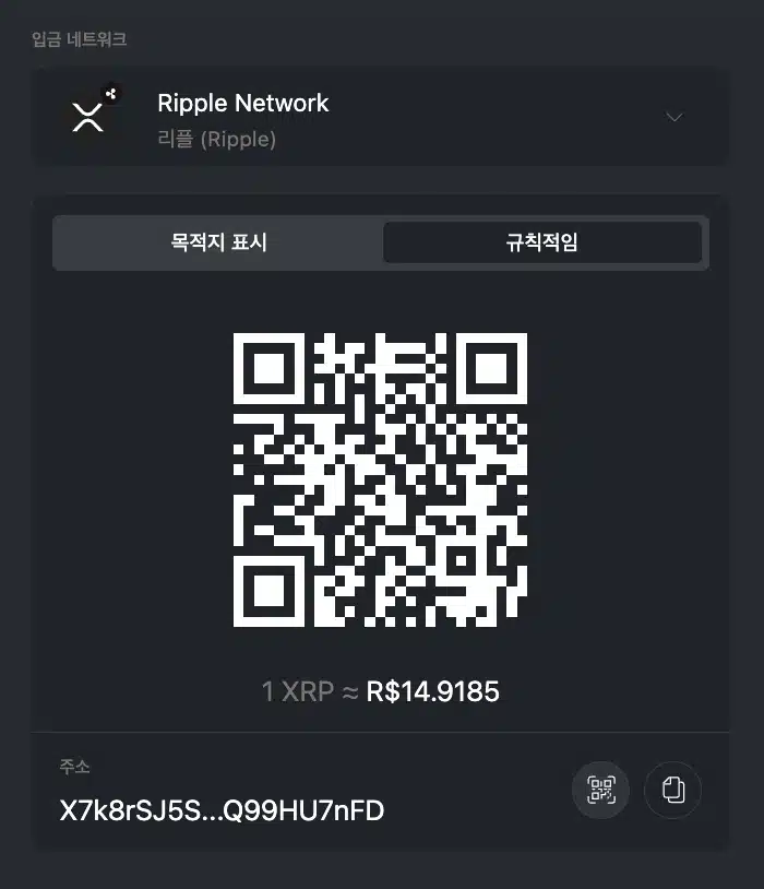 KO BC Ripple image