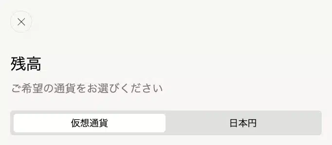 bc-com-jpy-image