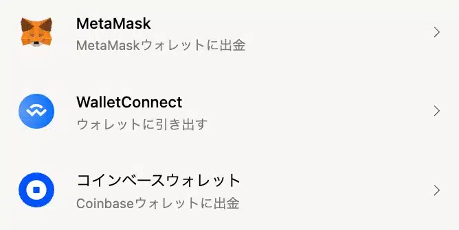 bc-com-jpy-image