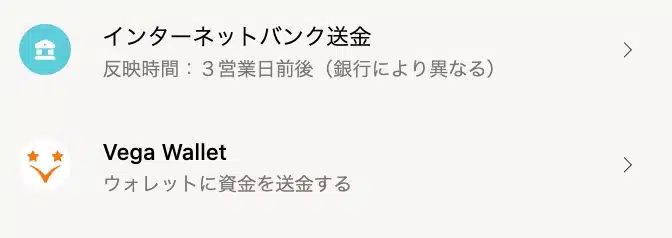 bc-com-jpy-image