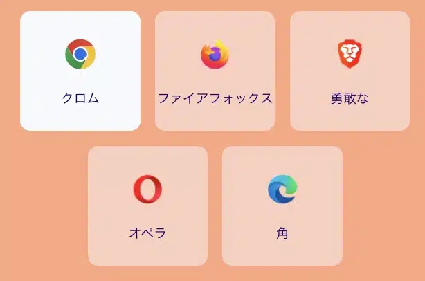 bc-ja-metamask-image