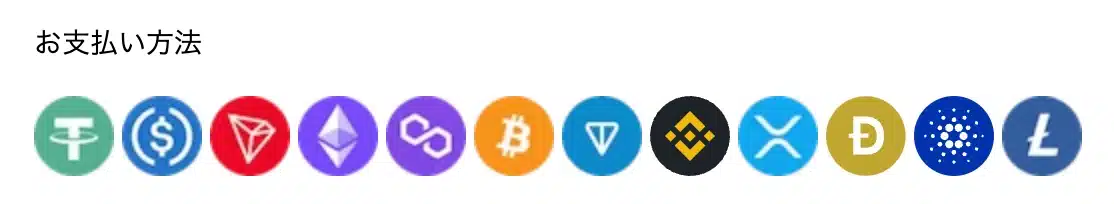 BC.COM_JA-Transaction error-image