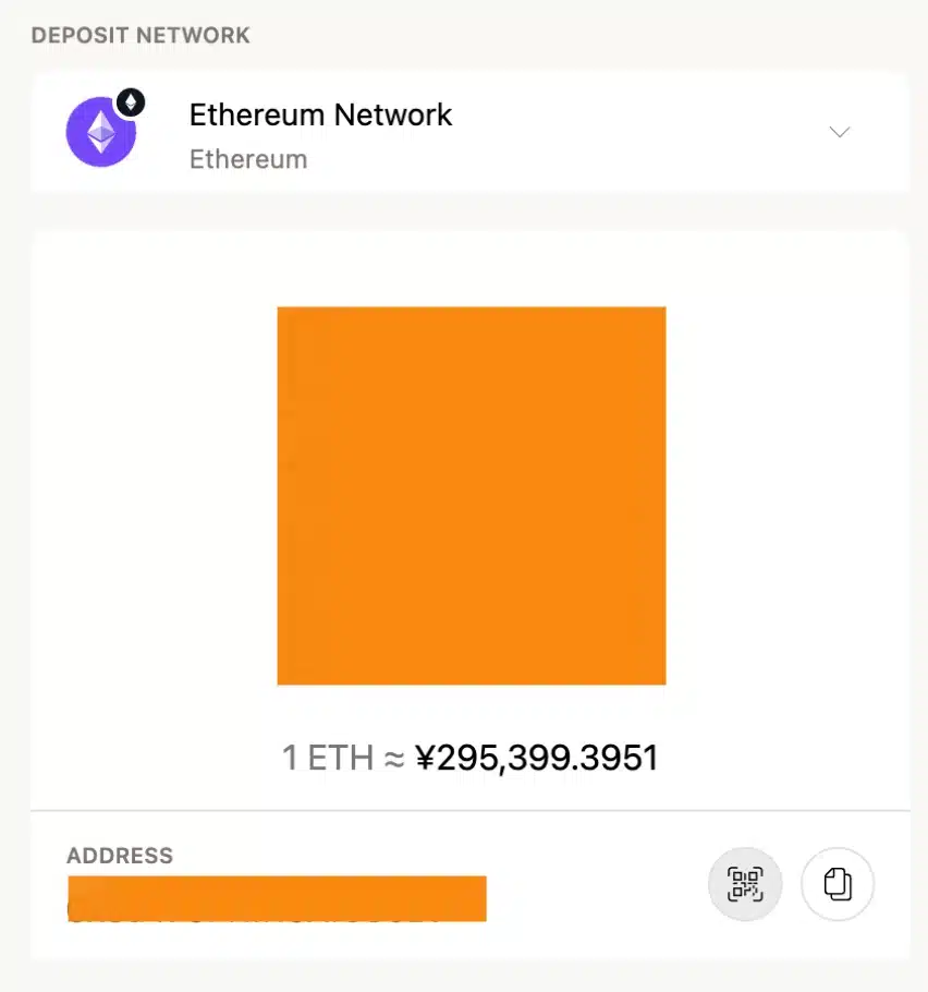 BC.COM_JA-Transaction error-image