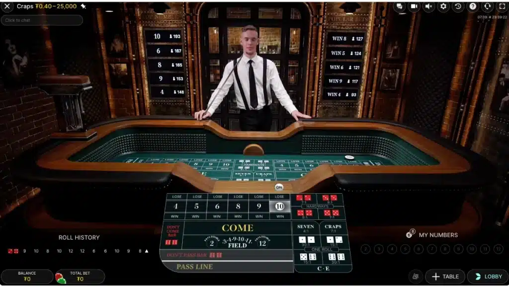 BITCASINO.COM_KO-CRAPS-IMAGE