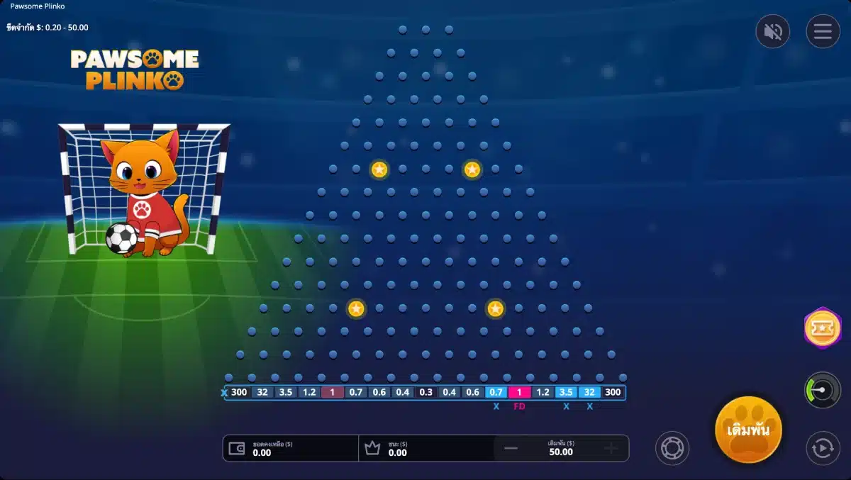 BC TH Casino Game Plinko image