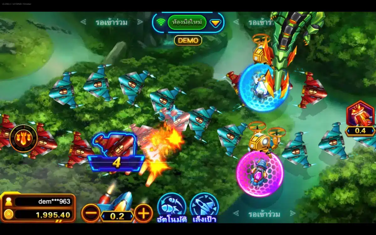Bitcasino_com_th - Casino Games - Fishing Games image