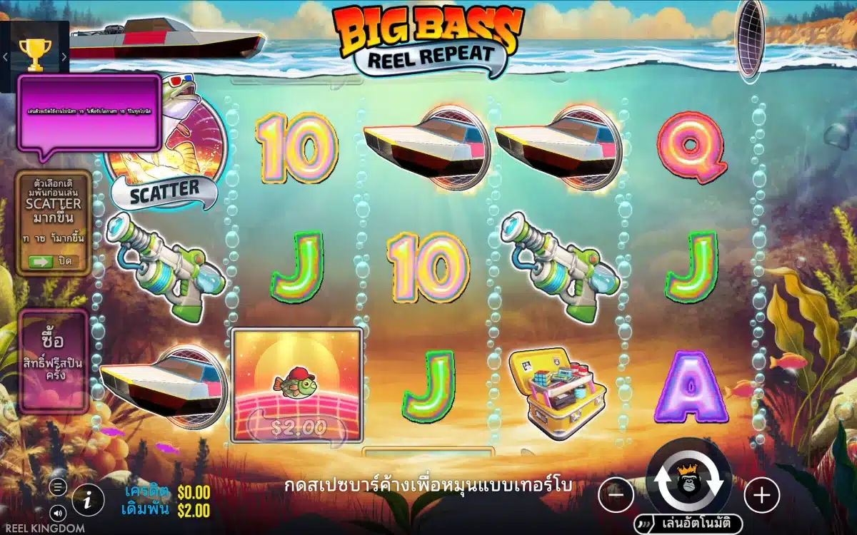 TH - Bitcasino.com_TH SEO Page - Provider - Pragmatic Play - image