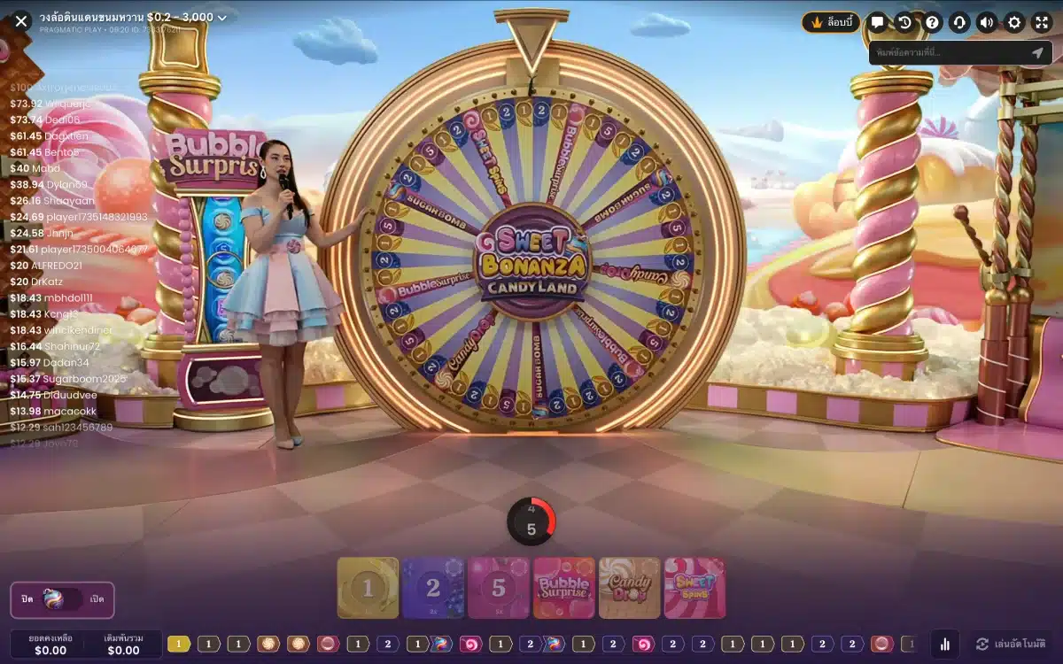 TH - Bitcasino.com_TH SEO Page - Provider - Pragmatic Play - image